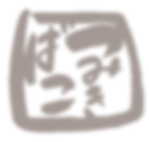 �T���v��